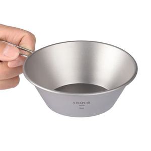 티타늄 시에라 컵 티탄 캠피 머그 고정손잡이 TSC260 고정손잡이시에라컵 다용도컵 폴딩컵 접이식컵 티타늄컵 티타늄시에라컵 티타늄접이식컵