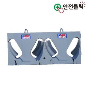 세다 안전모 걸이대 2구 안전모걸이 걸이대 안전모
