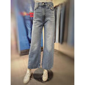 리바이스 여성  립케이지 와이드 레그 진   A6081-0020 블루