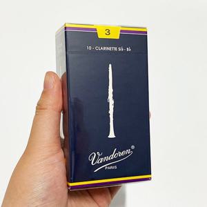 [진성뮤직]반도린리드 클라리넷리드3호 트레디셔널 3호 입문용 초보자 반도렌 vandoren