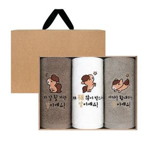 [송월타올]말자수 세면타올 150g 3매 크라프트 선물세트