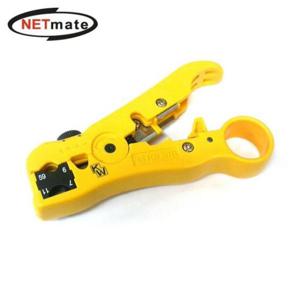 넷메이트 강원전자 UTP 동축 탈피기 HT-352