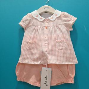 아가방 CB01 26SS 아루 반소 오픈내의 01T317660