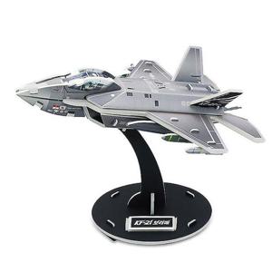 모또 종이 입체퍼즐 밀리터리 KF-21 보라매 전투기 (대한민국 공군)