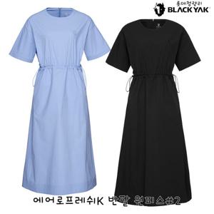 블랙야크 여성 기능성 냉감 에어로프레쉬K 반팔 원피스 1BYOPMV501