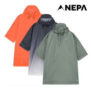 [택가119,000원] 네파 공용 레인커버 방수자켓 7KG0509