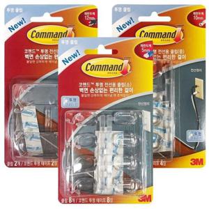 투명 코맨드 전선용 클립(대중소)벽걸이 후크 걸이 3M