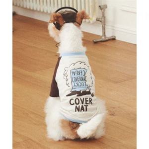 커버낫 [커버낫X하이다나] 럭키 시리얼 펫 티셔츠 Oatmeal 393482