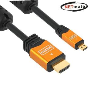 넷메이트 Micro HDMI 2.0 골드 메탈 케이블 0.5m NMC-HDM05Z
