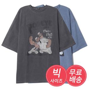 남자 오버핏 뽀빠이 피그먼트 반팔 티셔츠 AC-TSH-Q020