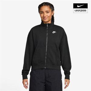 나이키 여성 스포츠웨어 클럽 플리스 루즈 트랙 재킷 HV2734-010 378216