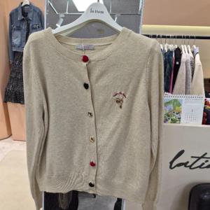 라티움 HC13 키키cd T2533cd04