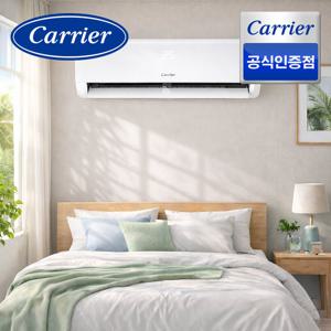 [공식인증점] 캐리어 인버터 6평형(18.7m2) 벽걸이 에어컨 (전국 기본설치 실외기포함) OARB-0062FAWSD