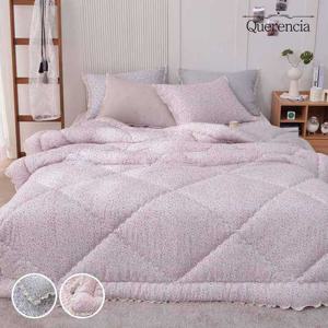 케렌시아 듀얼케어 차렵이불패드세트 BZI 슈퍼킹(+이불가방)