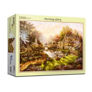 [하비스]직소퍼즐 풍경 명화 아침의 영광 2000피스 PL2107