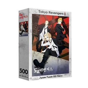 [하비스]직소퍼즐 애니 도쿄 리벤저스 500피스 AL5339