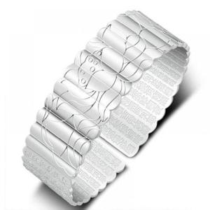 [패션] S999 연꽃 불경 실버 불교 정통 팔찌 은도금 각인