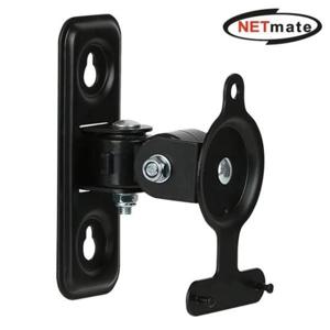 스피커거치대 NETmate 관절형 스피커 벽걸이 거치대(2.6kg)