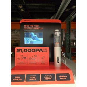 [코스트코]벤딕트 차량용 무선청소기 에이펙스 21 VDT-V20S 코와