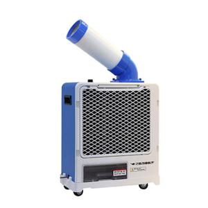 웰템 미니 1구 WPC-1700 코끼리에어컨 캠핑 야외 현장 공장 업소 주방 산업용 이동식 에어컨