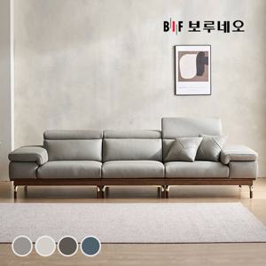 BIF보루네오 디에르 에르노 원목 천연통가죽 4인 소파