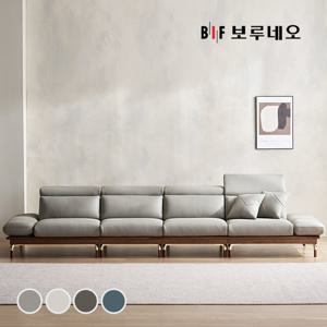 BIF보루네오 디에르 도아 원목 천연통가죽 6인 소파