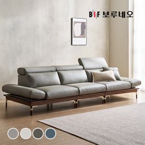BIF보루네오 디에르 도아 원목 천연통가죽 4인 소파+스툴