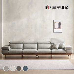 BIF보루네오 디에르 에르노 원목 천연통가죽 6인 소파
