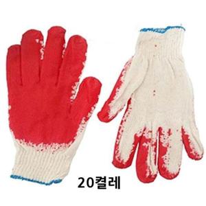공사장장갑 반코팅면장갑 작업장갑 20켤레 빨간장갑