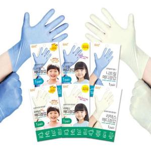 소모품 보아스 니트릴-라텍스 메디장갑 (어린이용/성인용)