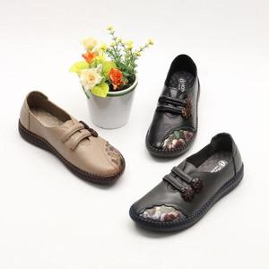 [할마마마][할마마마] 꽃배색단추소가죽단화 중년여성한복신발 (