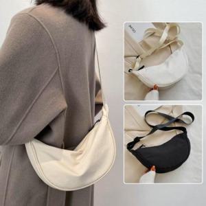 [깨비몰][깨비몰] 여성 베이직 캐주얼 심플 반달 크로스백 가방