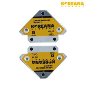 파츠 코리아나용접기 용접자석 화살표타입 KM1-XS