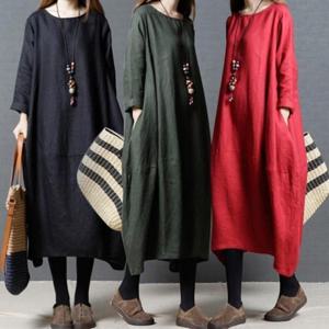 [깨비몰][깨비몰]여성 여름 린넨 박시 원피스 루즈핏 롱스커트 (