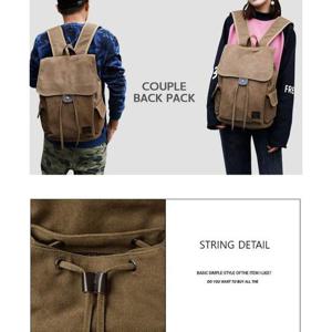 [깨비몰][깨비몰]남녀 캐주얼백 베이직 체르니백팩 캠퍼스가방 (