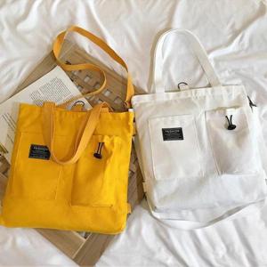 [깨비몰][깨비몰] 여자/에코백/크로스가방/여행패션가방/3컬러 (