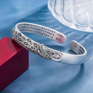 풍수아이템 화려한 공작새 입체 반야심경 불경 빈티지 실버 은팔