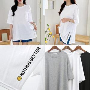 [강물처럼]위쉬몰 NO 스마일옆트임반팔티(G929H312) 빅사이즈 (1