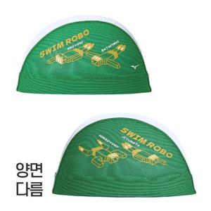 [리디아넬]미즈노 메쉬수모 천수모 수영모 Z262593 수영장모자 (