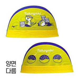 [리디아넬]미즈노 메쉬수모 천수모 수영모 Z262611 수영장모자 (