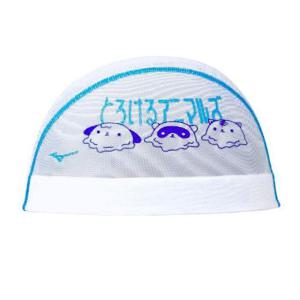 [리디아넬]미즈노 메쉬수모 천수모 수영모 Z264372 운동 수경수