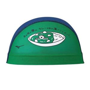 [리디아넬]미즈노 메쉬수모 천수모 Z264677 수경수모 수영수모 (