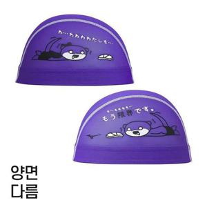 [리디아넬]미즈노 메쉬수모 천수모 Z264686 수경수모 수영수모 (