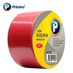 10m 마스킹테이프 빨강 x 프린텍 M4810R 48mm