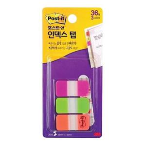 쓰리엠 포스트 인덱스탭 3M 686SS-PGO