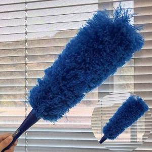 극세사 먼지털이개