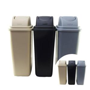 광신 스윙 휴지통 20L