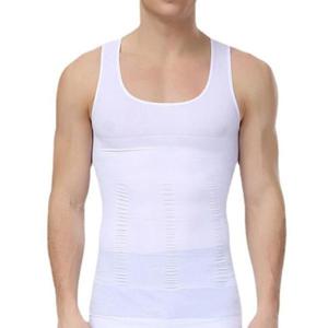 보정나시 남성 압박 나시 뱃살 똥배 이너핏 보정속옷