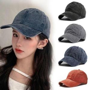 [패션] 남성 여성 빈티지 스타일 사계절 워싱 볼캡 야구 모자 캐주얼 청모자 여름 캡모자 스포츠