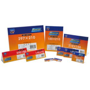 [알파] 쇼케이스 단면 AS12070(120*70mm)